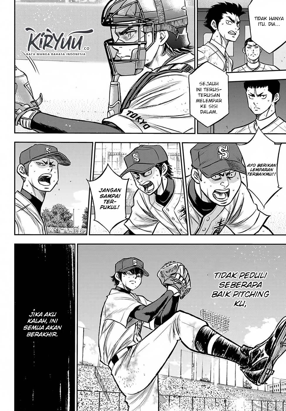 Diamond no Ace Act 2 Chapter 240 Gambar 8