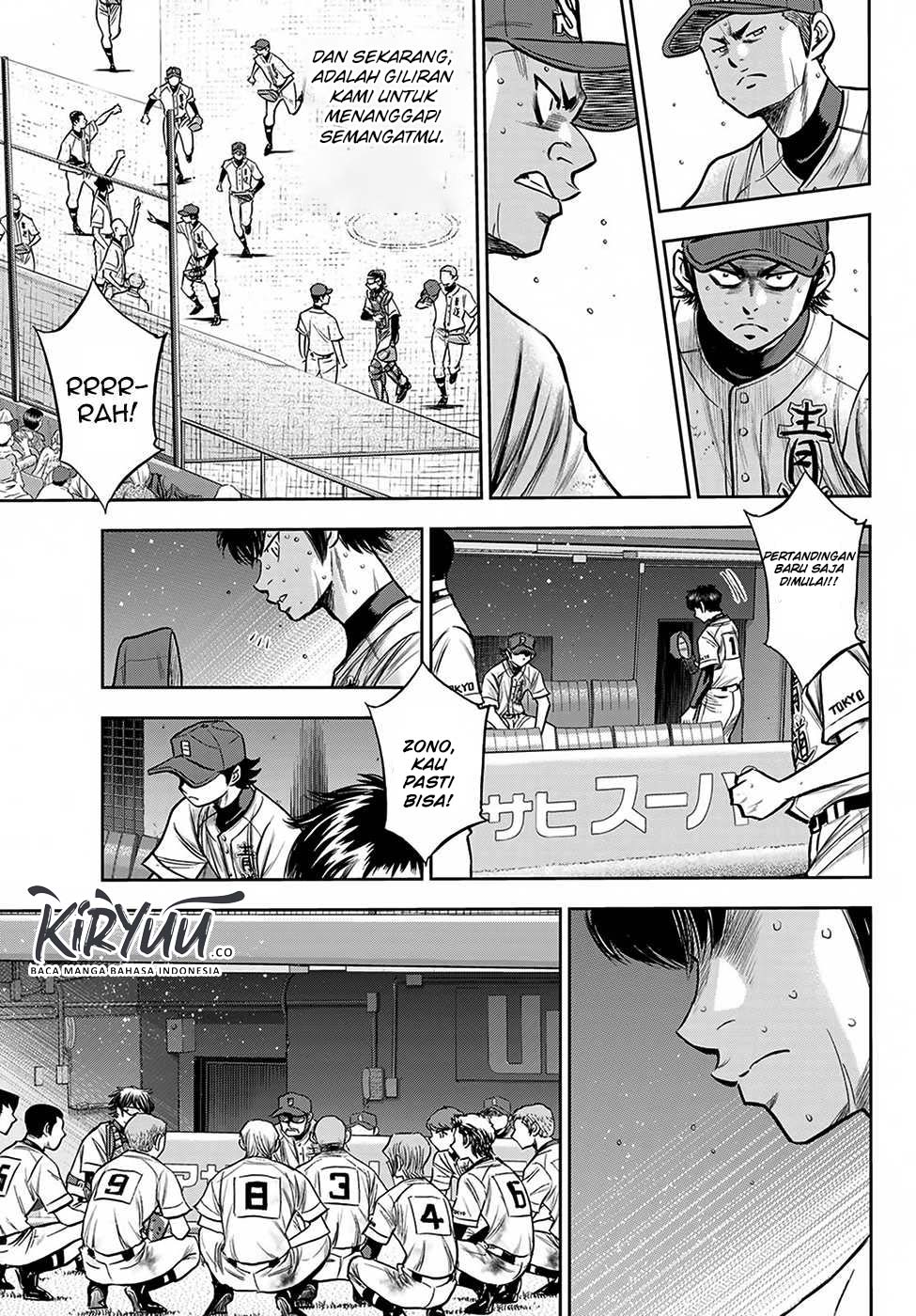 Diamond no Ace Act 2 Chapter 240 Gambar 15
