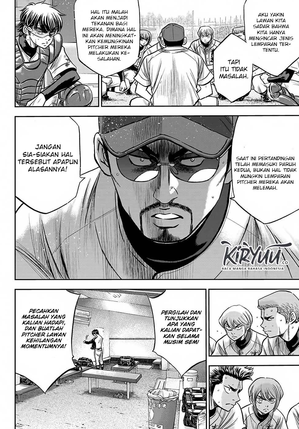 Diamond no Ace Act 2 Chapter 240 Gambar 16