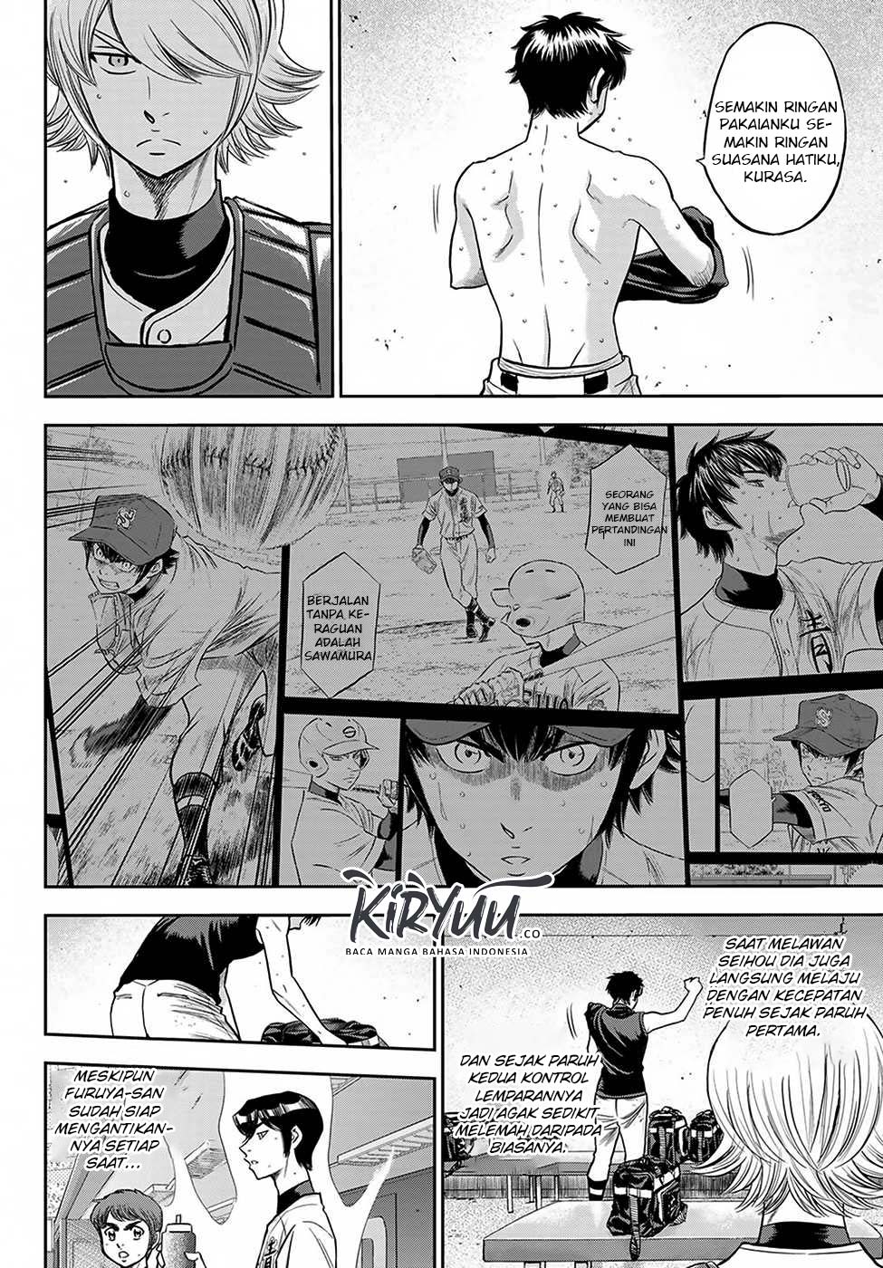 Diamond no Ace Act 2 Chapter 240 Gambar 18