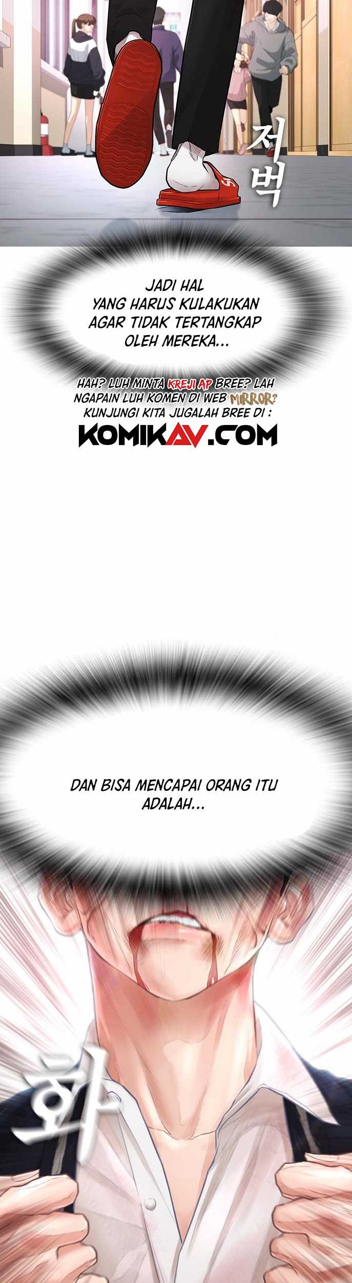 Highschool Lunch Dad Chapter 06 Gambar 15