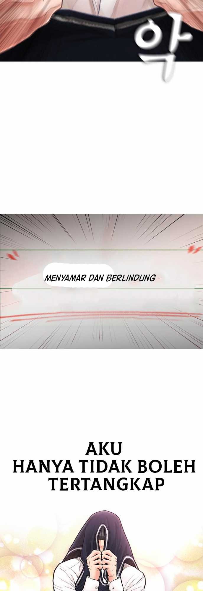 Highschool Lunch Dad Chapter 06 Gambar 16