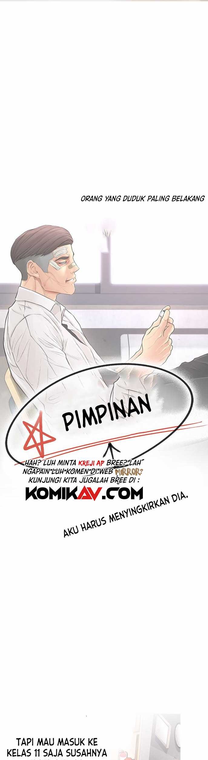 Highschool Lunch Dad Chapter 06 Gambar 12