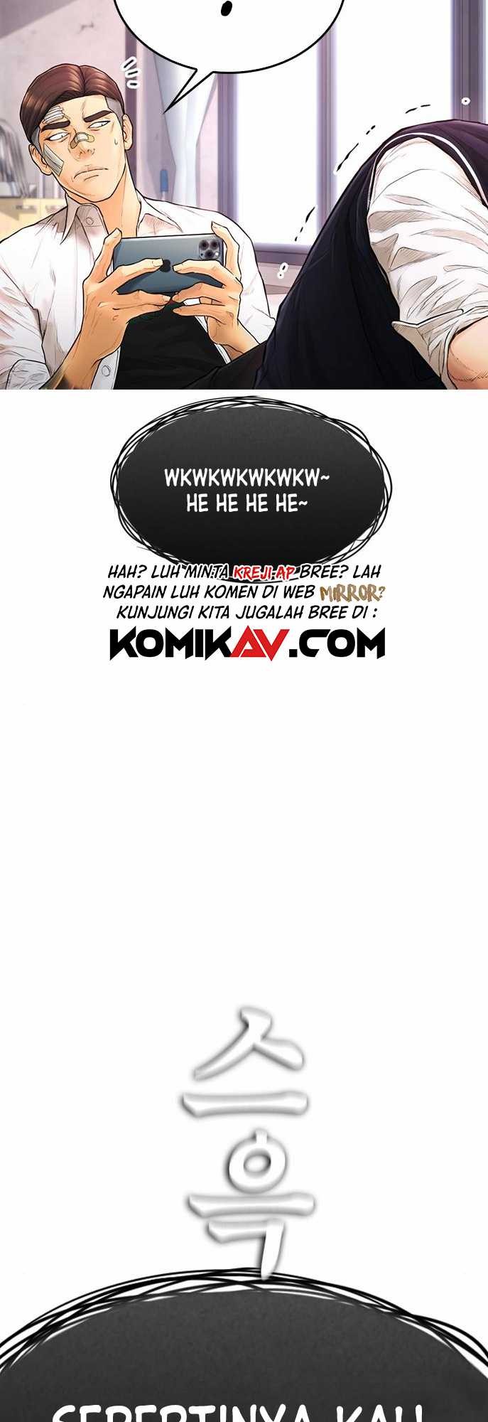 Highschool Lunch Dad Chapter 06 Gambar 21