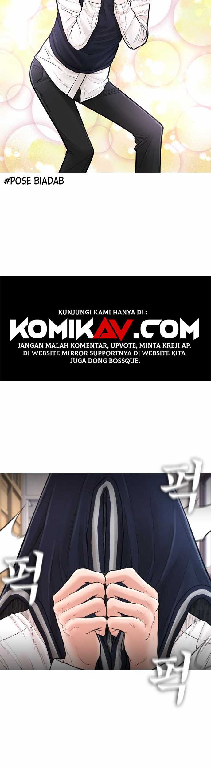 Highschool Lunch Dad Chapter 06 Gambar 17