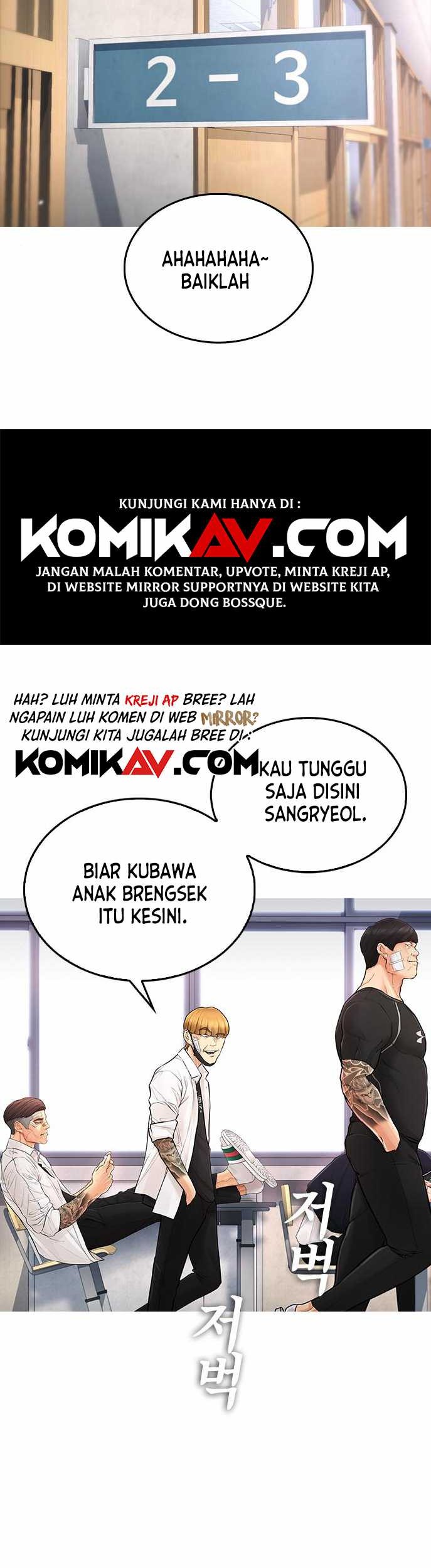 Highschool Lunch Dad Chapter 06 Gambar 19