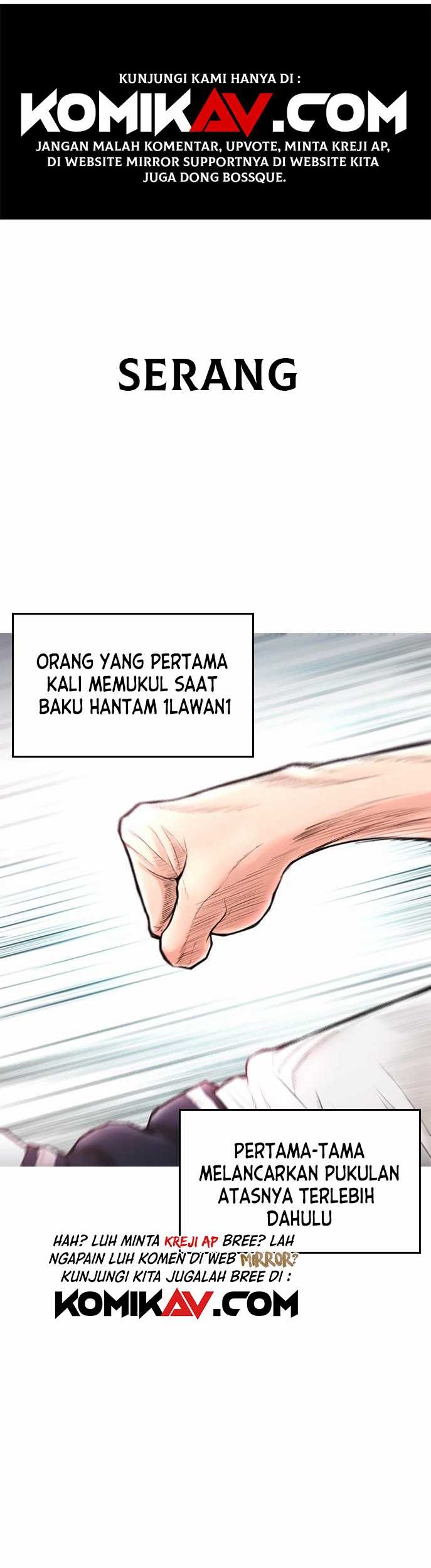 Highschool Lunch Dad Chapter 06 Gambar 23