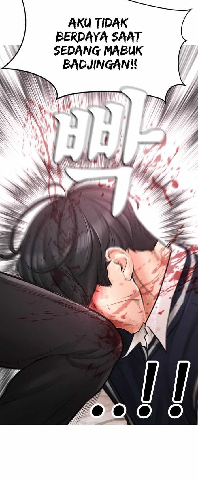 Highschool Lunch Dad Chapter 06 Gambar 30