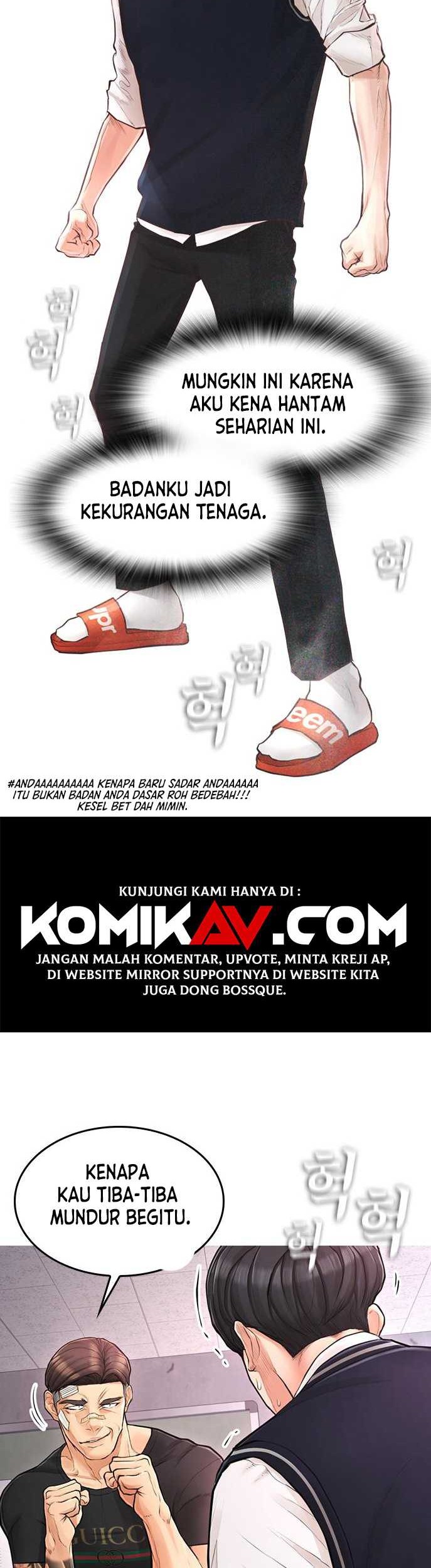 Highschool Lunch Dad Chapter 06 Gambar 34