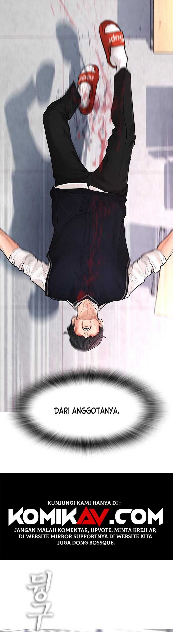 Highschool Lunch Dad Chapter 06 Gambar 32