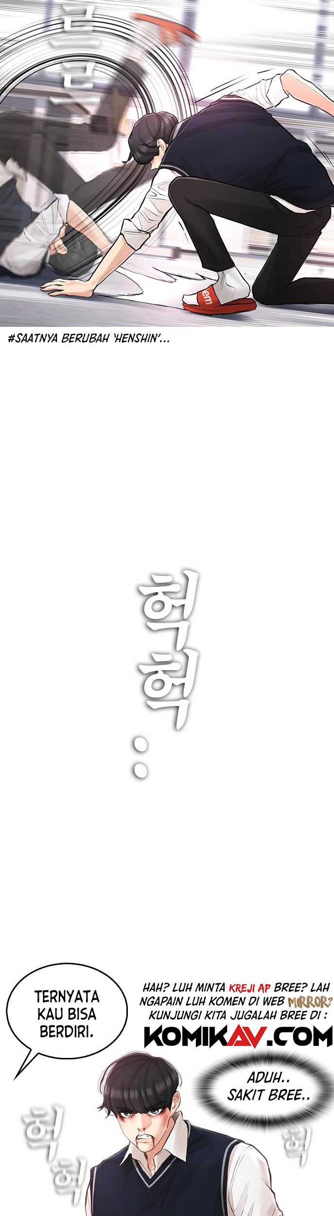 Highschool Lunch Dad Chapter 06 Gambar 33