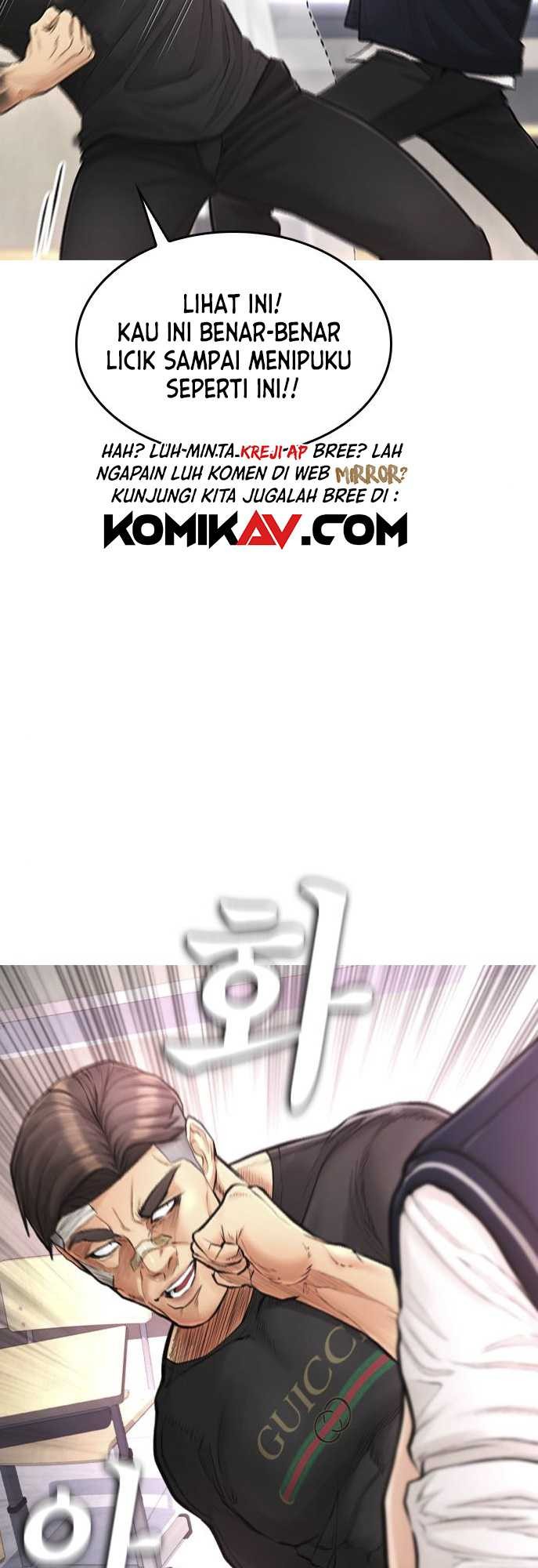 Highschool Lunch Dad Chapter 06 Gambar 40