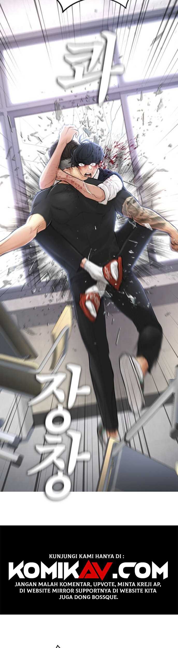 Highschool Lunch Dad Chapter 06 Gambar 46