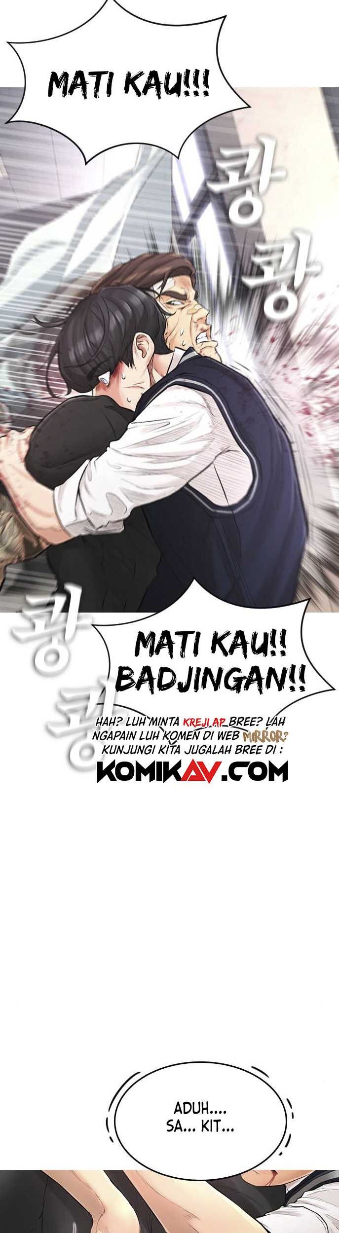 Highschool Lunch Dad Chapter 06 Gambar 47