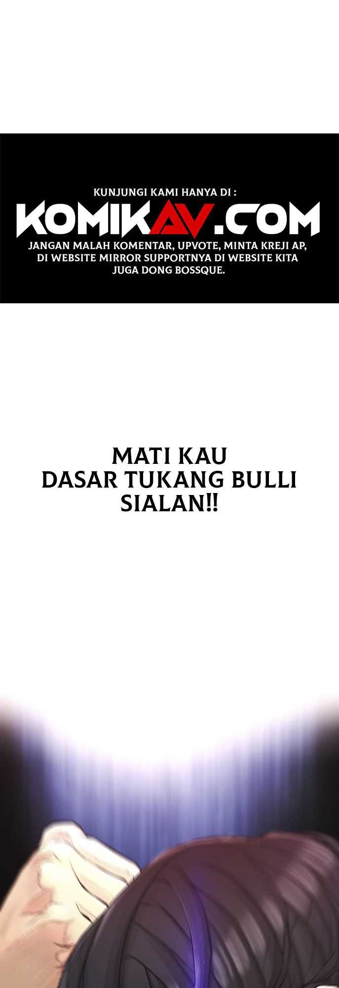 Highschool Lunch Dad Chapter 06 Gambar 50