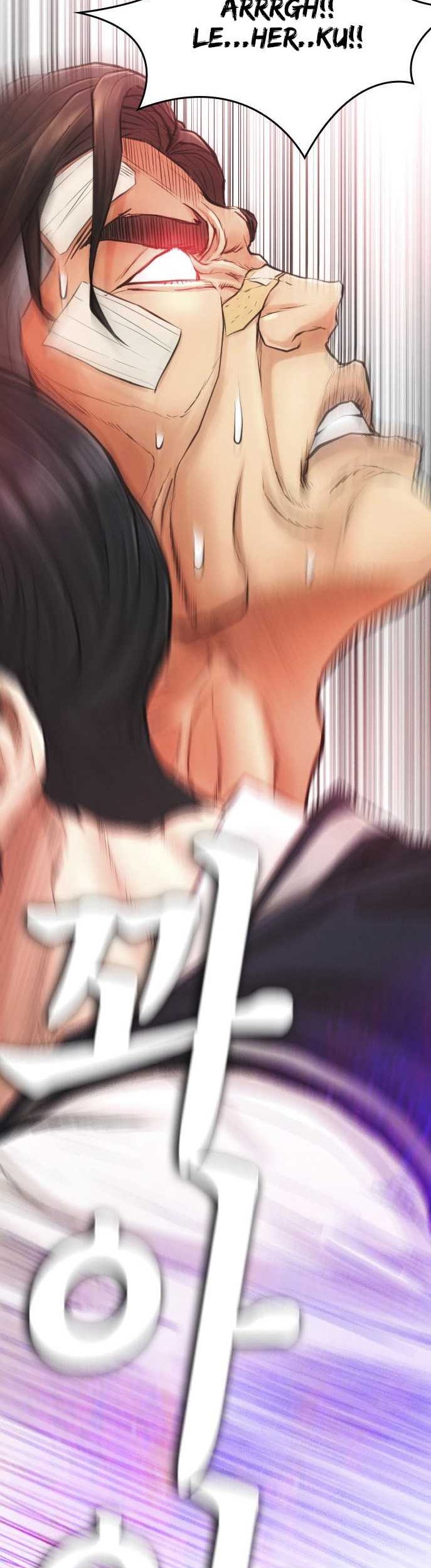 Highschool Lunch Dad Chapter 06 Gambar 52