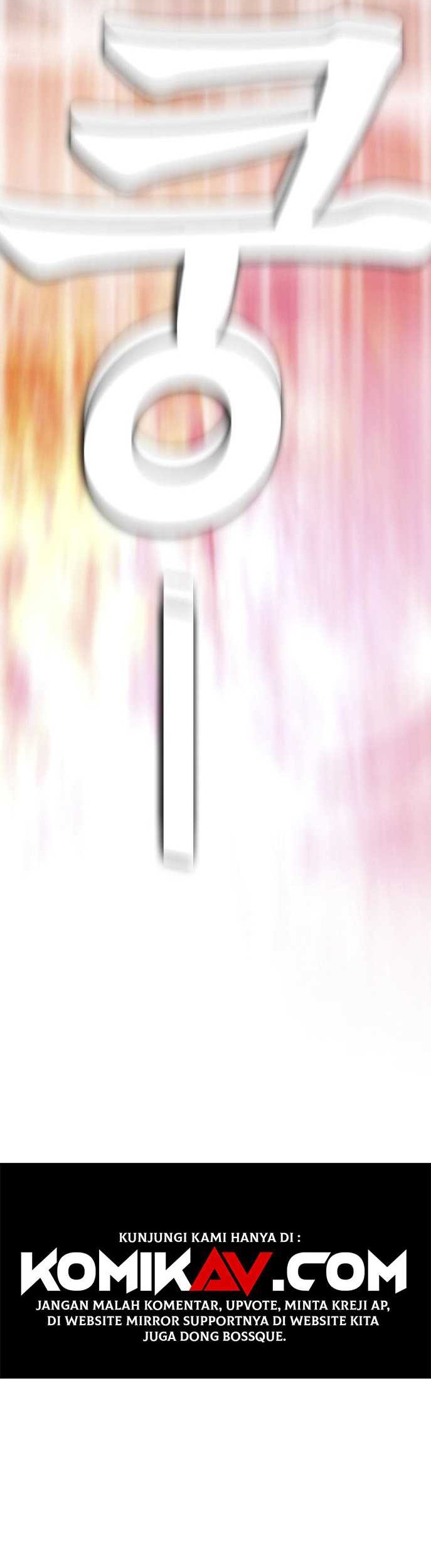 Highschool Lunch Dad Chapter 06 Gambar 54