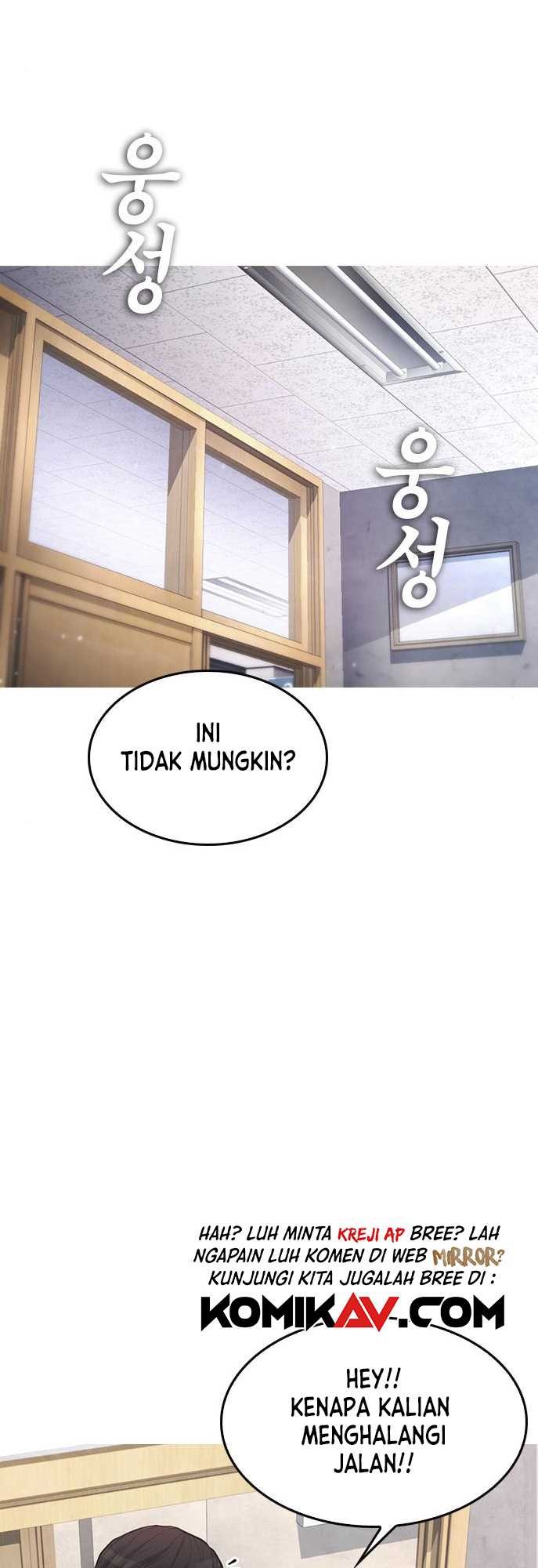 Highschool Lunch Dad Chapter 06 Gambar 55