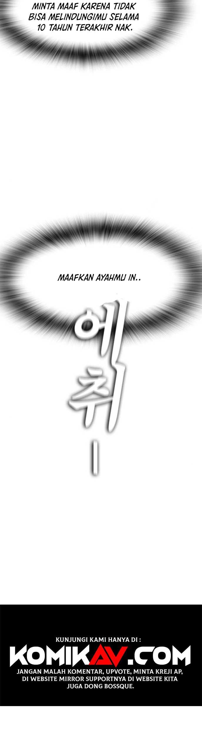 Highschool Lunch Dad Chapter 06 Gambar 74