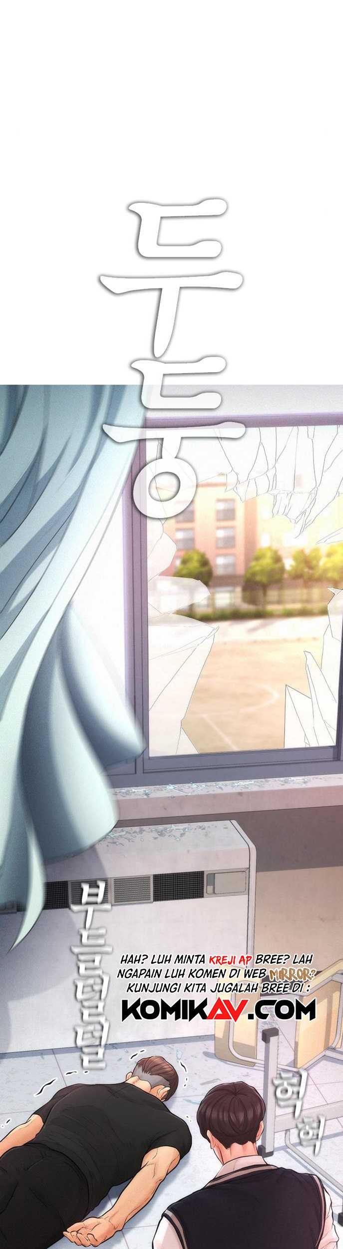 Highschool Lunch Dad Chapter 06 Gambar 57