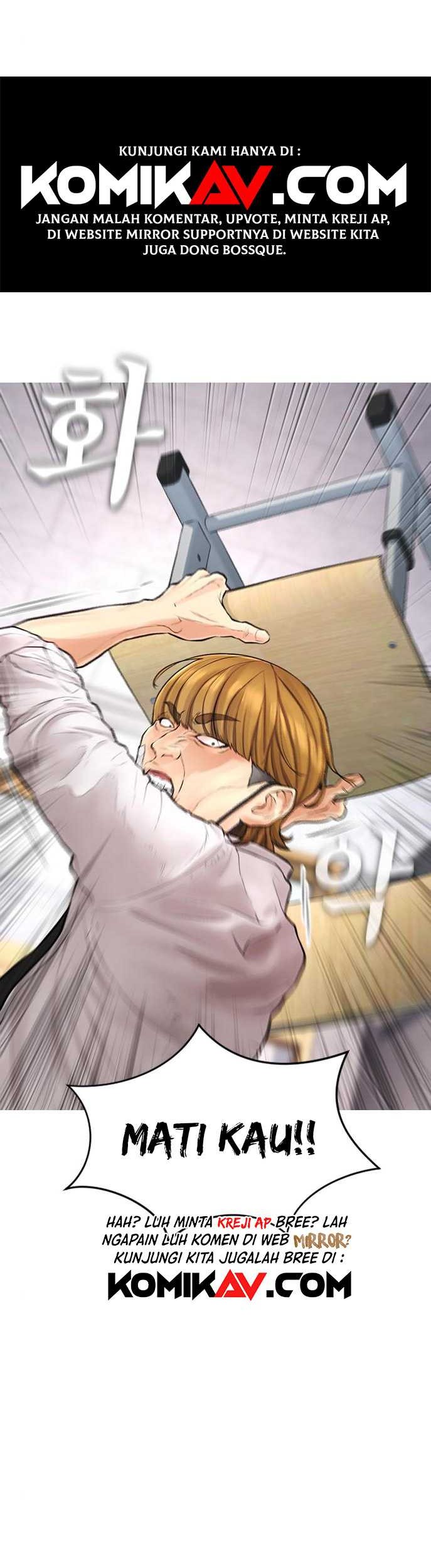 Highschool Lunch Dad Chapter 06 Gambar 59