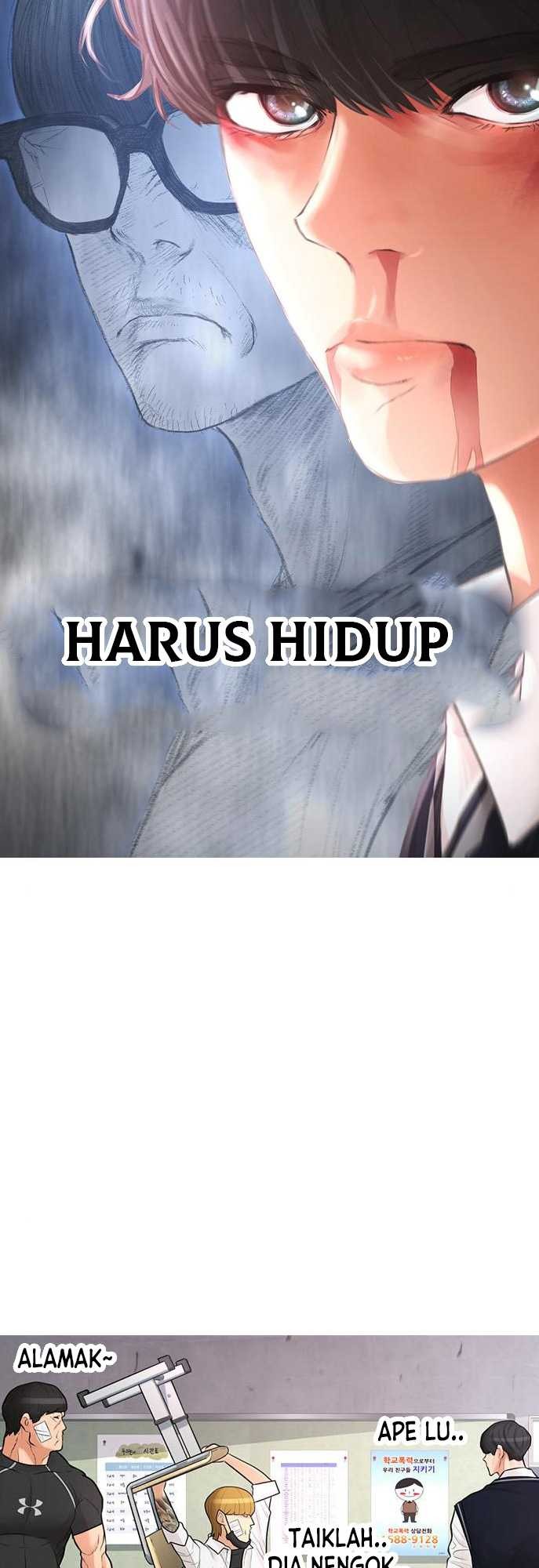 Highschool Lunch Dad Chapter 06 Gambar 61