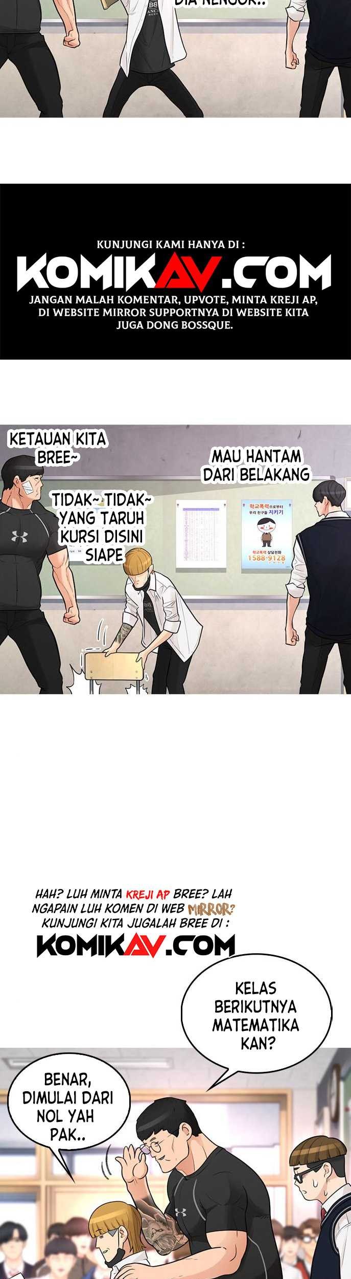 Highschool Lunch Dad Chapter 06 Gambar 62