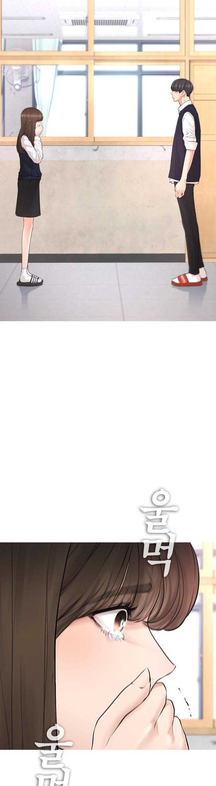 Highschool Lunch Dad Chapter 06 Gambar 69