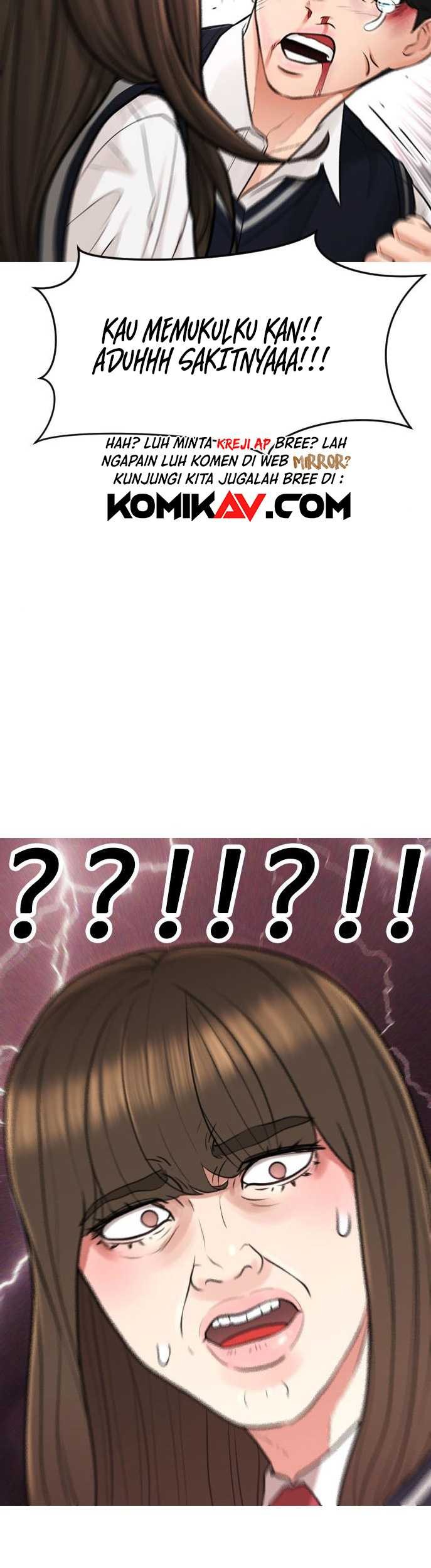 Highschool Lunch Dad Chapter 06 Gambar 77