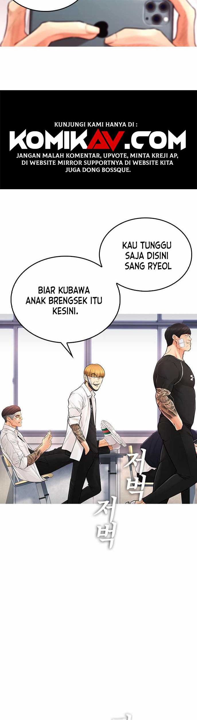 Highschool Lunch Dad Chapter 06 Gambar 5