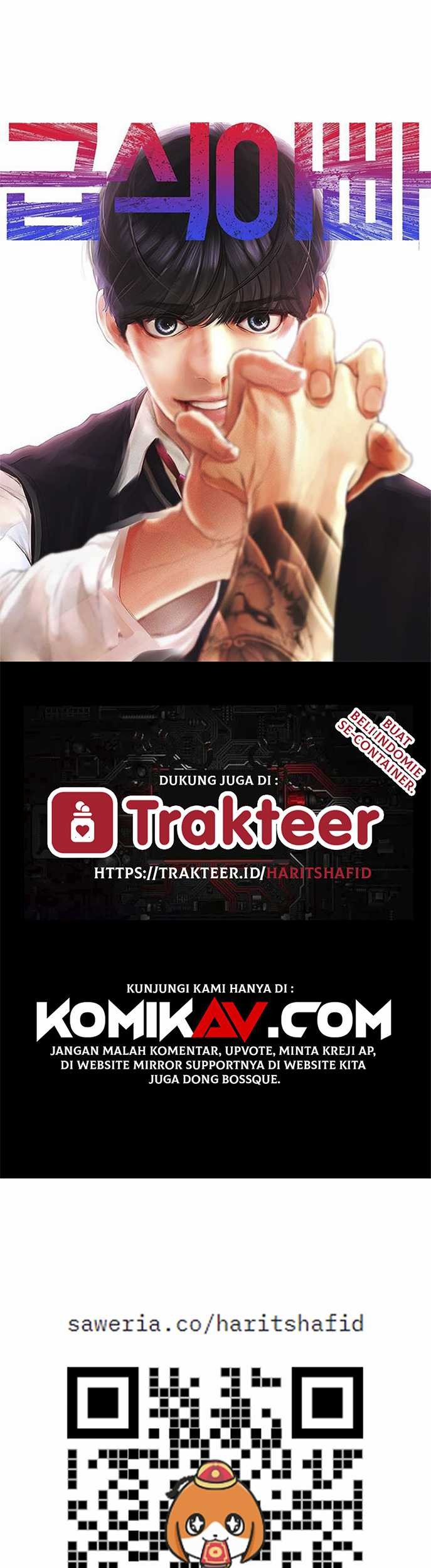 Manhwa Highschool Lunch Dad Chapter 06 gambar nomor 2