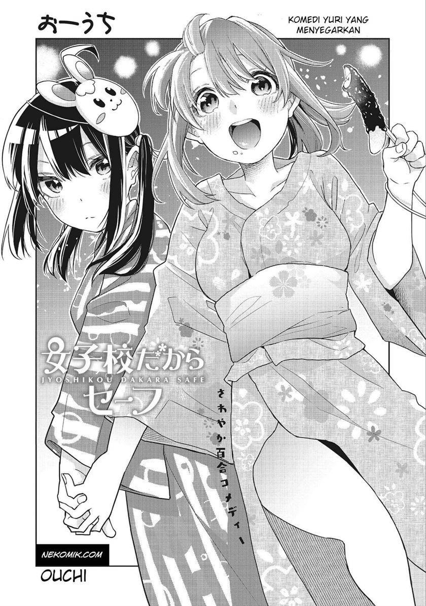 Komik Jyoshikou Dakara Safe Chapter 04 gambar nomor 1
