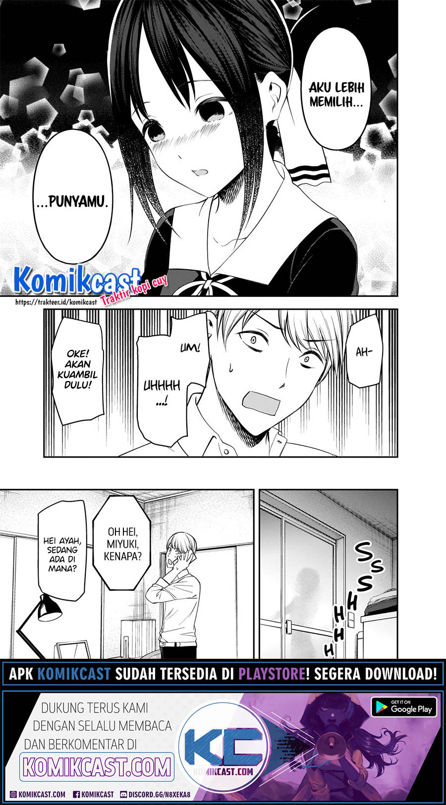 Kaguya-sama wa Kokurasetai – Tensai-tachi no Renai Zunousen Chapter 219 Gambar 4