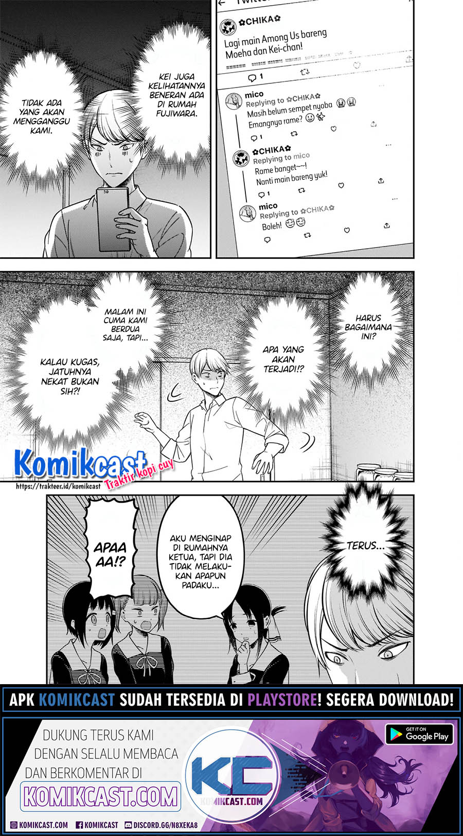 Kaguya-sama wa Kokurasetai – Tensai-tachi no Renai Zunousen Chapter 219 Gambar 6