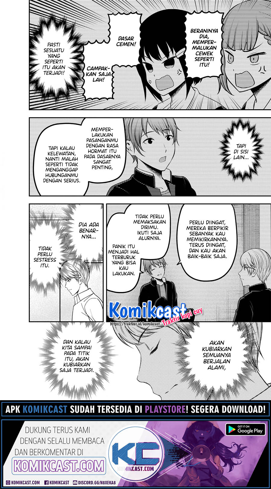 Kaguya-sama wa Kokurasetai – Tensai-tachi no Renai Zunousen Chapter 219 Gambar 7