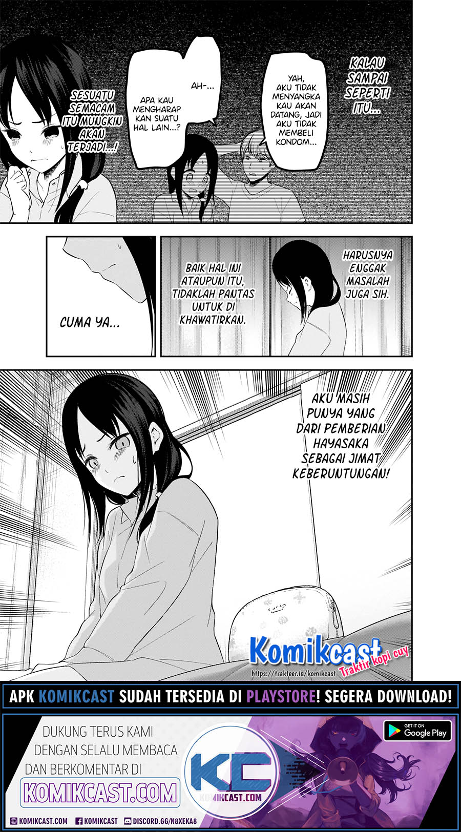 Kaguya-sama wa Kokurasetai – Tensai-tachi no Renai Zunousen Chapter 219 Gambar 12