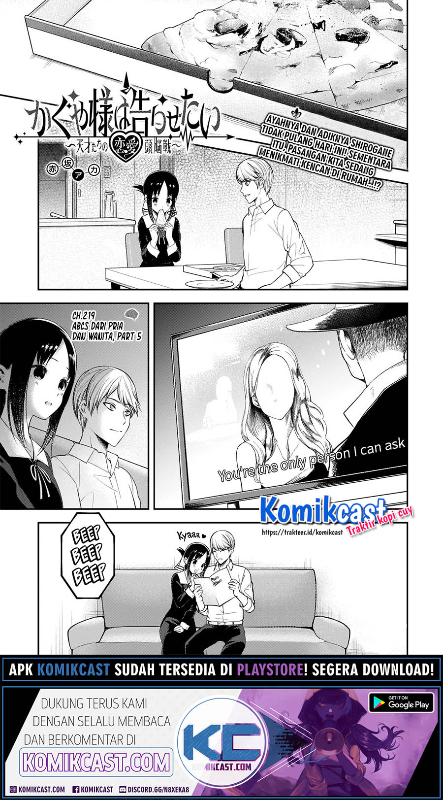 Manga Kaguya-sama wa Kokurasetai – Tensai-tachi no Renai Zunousen Chapter 219 gambar nomor 2