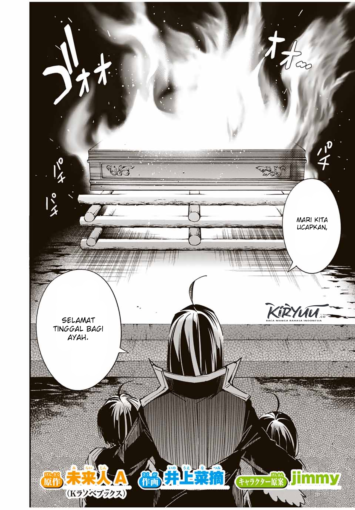 Reincarnated as an Aristocrat with an Appraisal Skill Chapter 31 Gambar 5