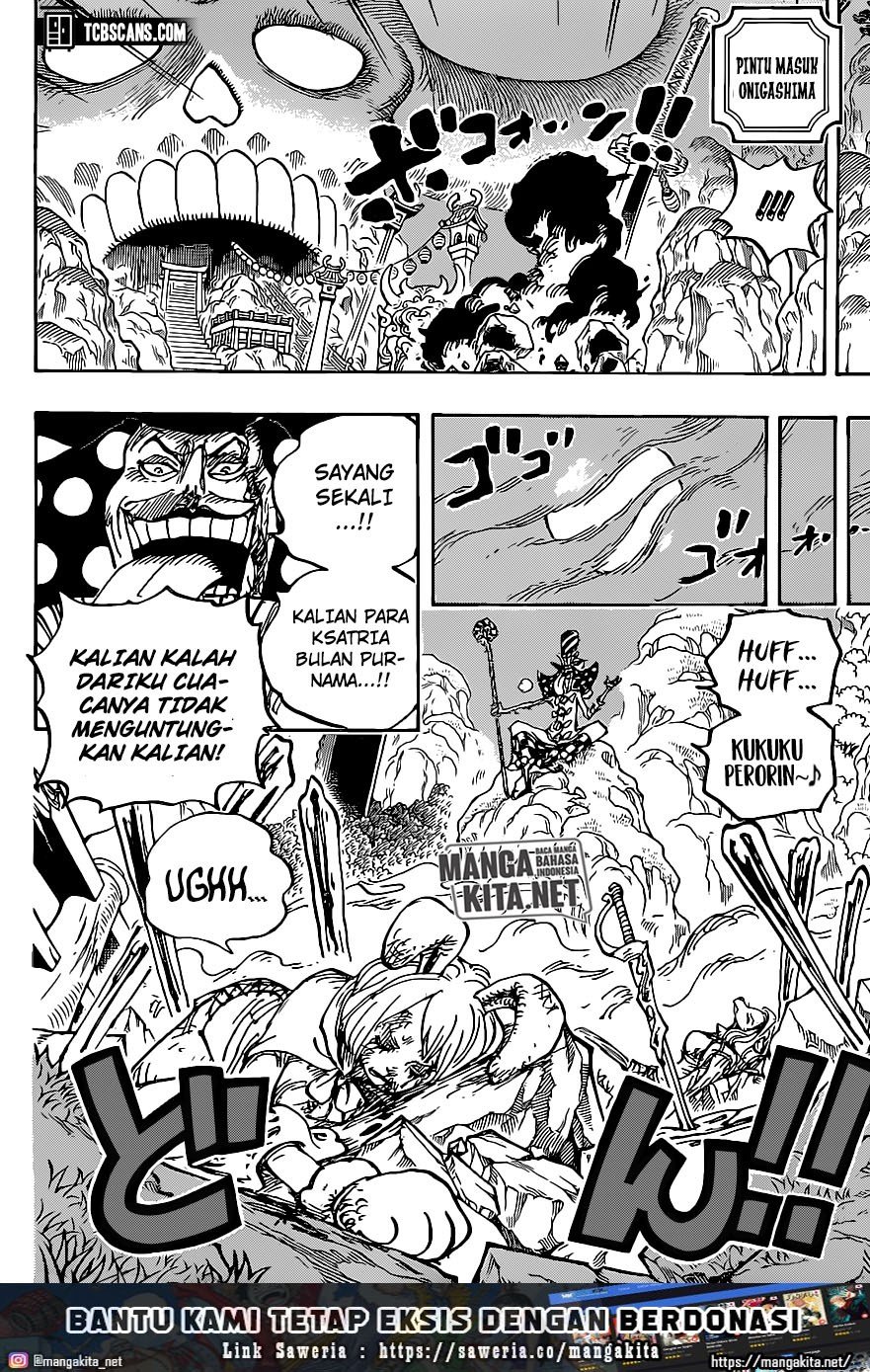 One Piece Chapter 1006 Gambar 7
