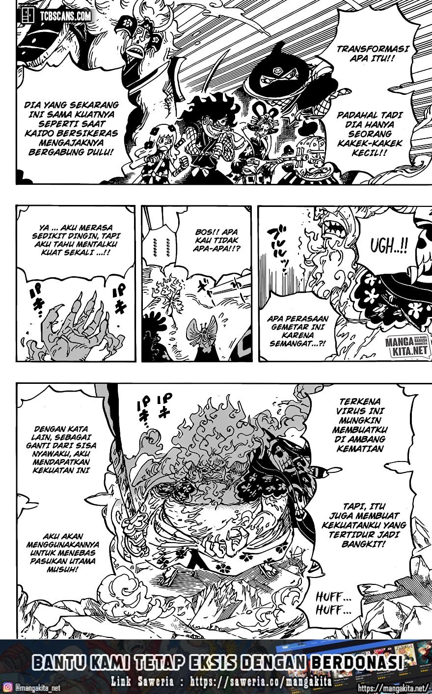 One Piece Chapter 1006 Gambar 11