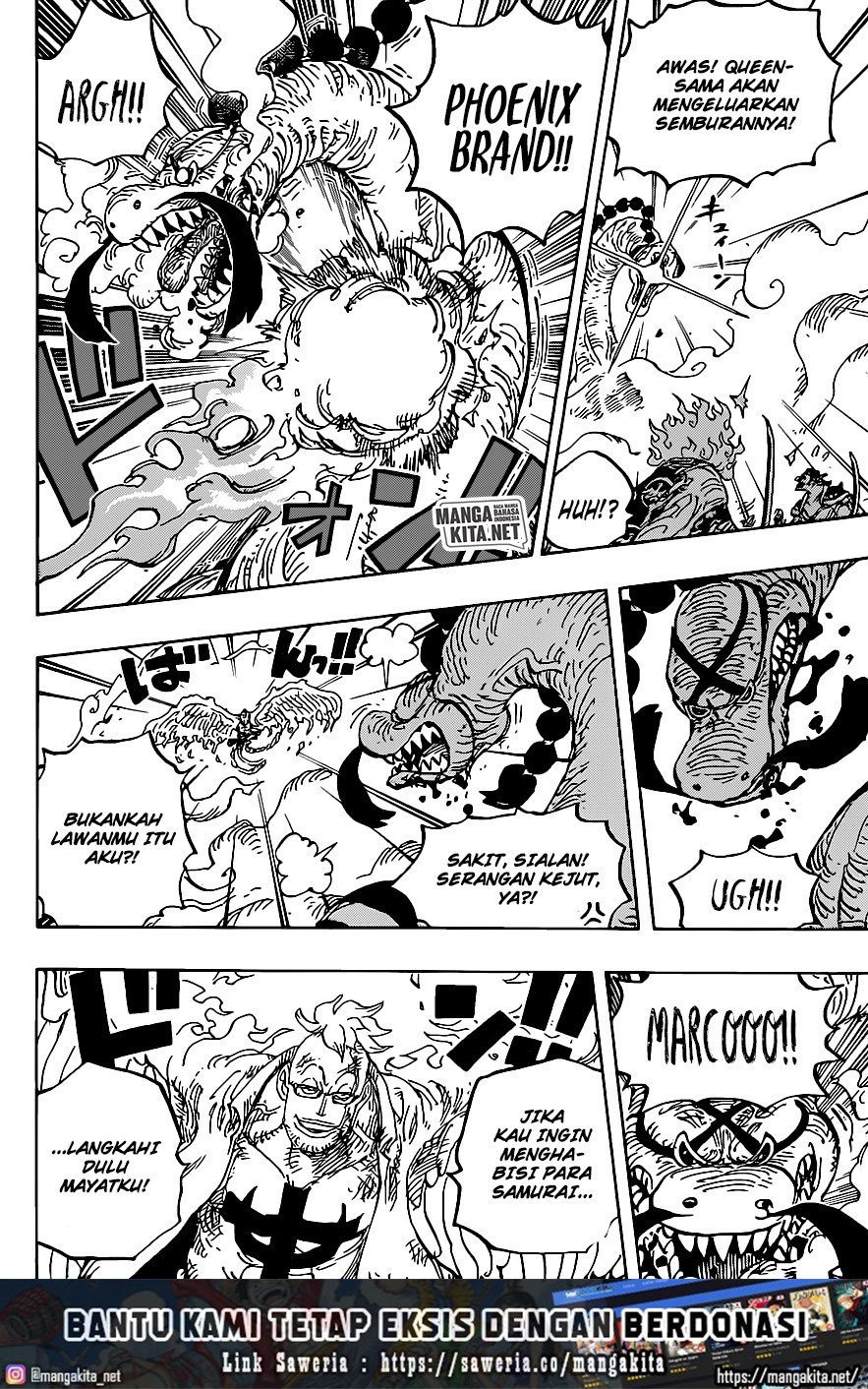 One Piece Chapter 1006 Gambar 15