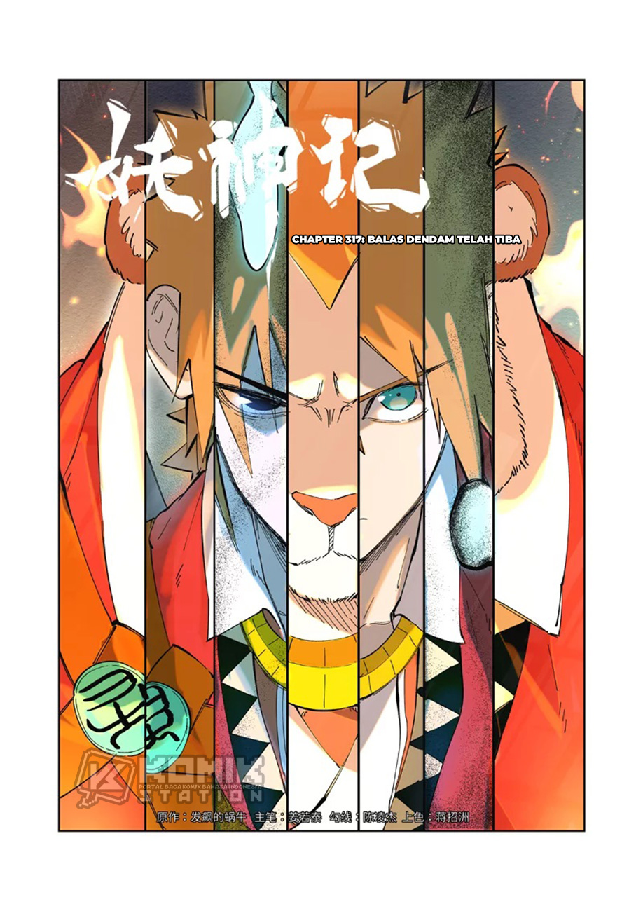 Manhua Tales of Demons and Gods Chapter 317 gambar nomor 2
