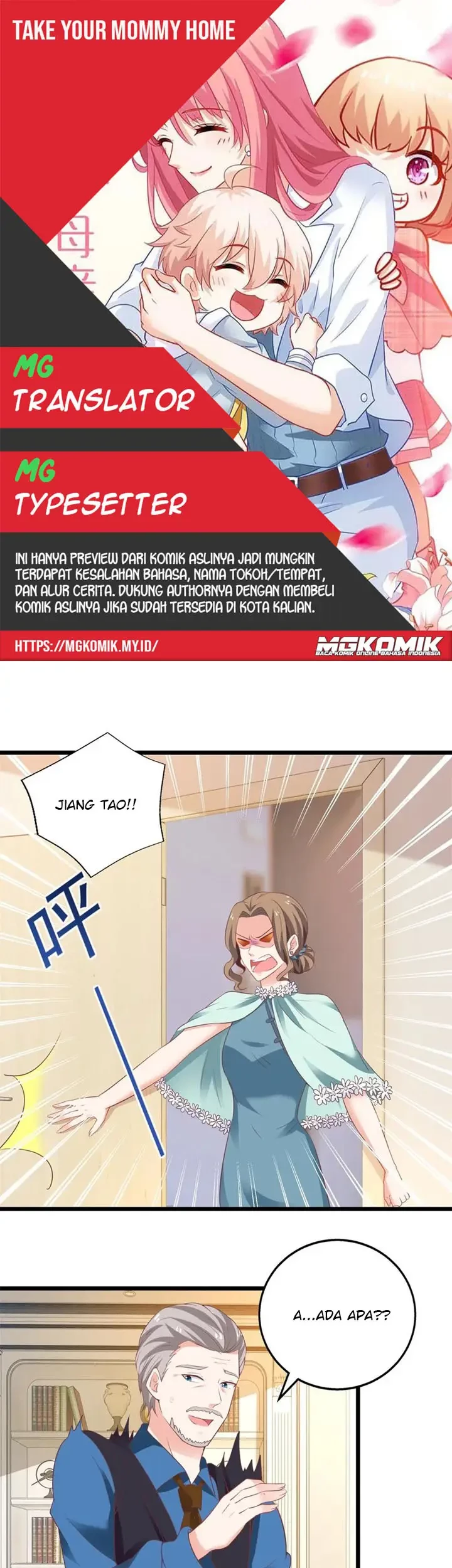 Komik Take Your Mommy Home Chapter 219 gambar nomor 1