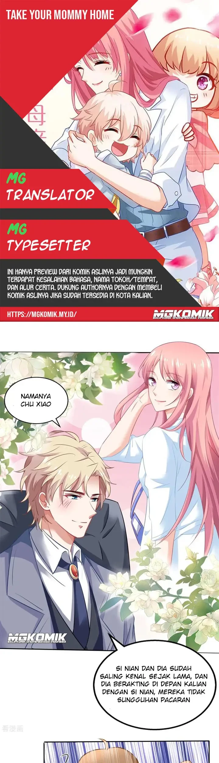 Komik Take Your Mommy Home Chapter 217 gambar nomor 1