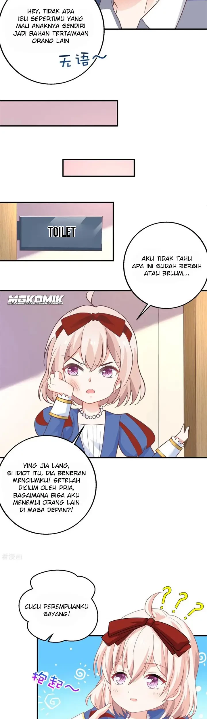 Take Your Mommy Home Chapter 216 Gambar 5