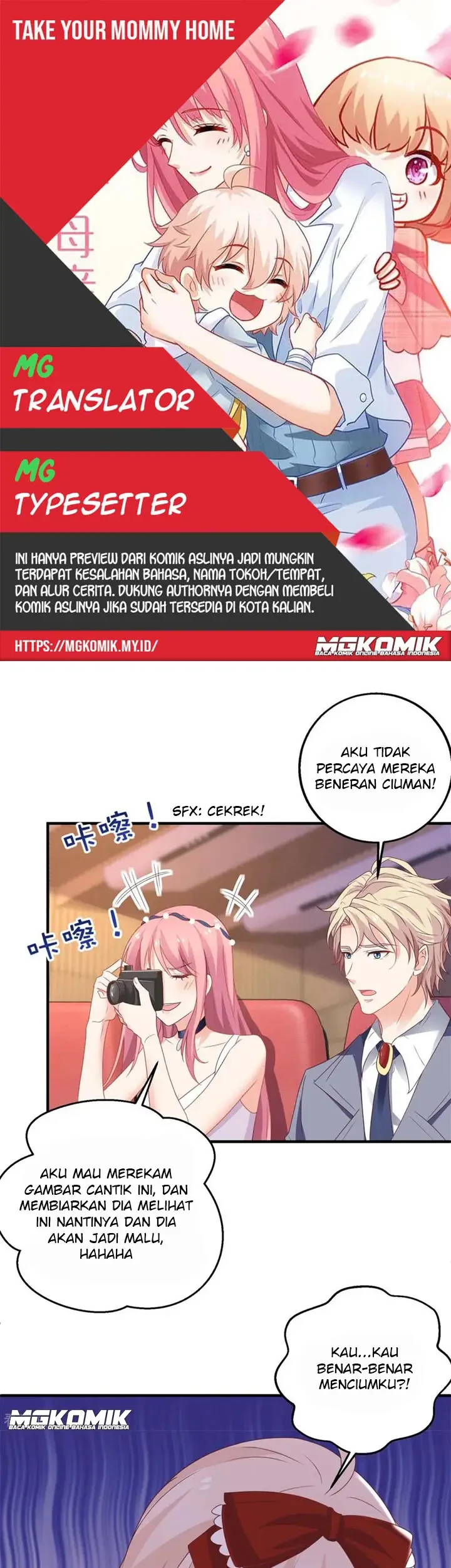 Komik Take Your Mommy Home Chapter 216 gambar nomor 1