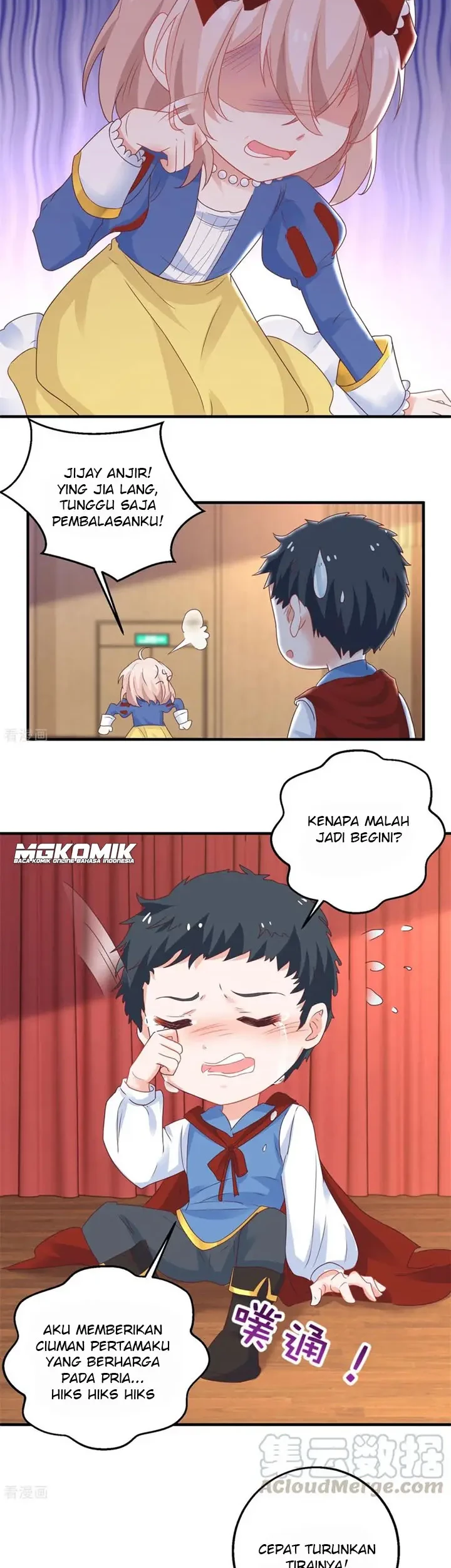 Manhua Take Your Mommy Home Chapter 216 gambar nomor 2