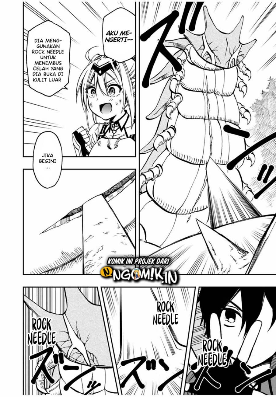 The Reincarnated Inferior Magic Swordsman Chapter 29 Gambar 5