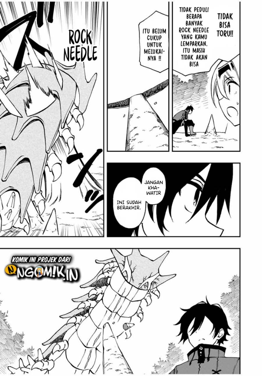 The Reincarnated Inferior Magic Swordsman Chapter 29 Gambar 6