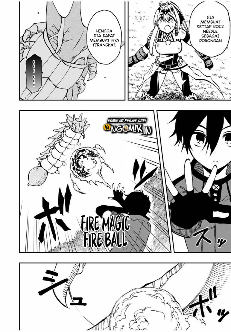 The Reincarnated Inferior Magic Swordsman Chapter 29 Gambar 7